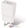 Maxlife MXTC-01 charger 1x USB 2.1A white 