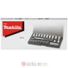 Makita B-65604 SET NASADNIH KLJUCEVA 21KOM в Черногории
