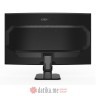 GIGABYTE 27 inča GS27FC Gaming Monitor