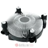 ARCTIC Alpine 17 LP procesorski hladnjak (ACALP00042A)  в Черногории