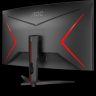 AOC C32G2ZE 31.5" Full HD VA 240Hz 1ms Curved gaming monitor
