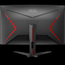 AOC C32G2ZE 31.5" Full HD VA 240Hz 1ms Curved gaming monitor