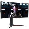 LG 34GN850-B 34" UltraGear 21:9 Curved WQHD Nano IPS 1ms 144Hz HDR Gaming Monitor with G-SYNC Compatibility in Podgorica Montenegro