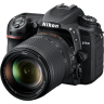 Nikon D7500 + AF-S DX NIKKOR 18-140 VR  in Podgorica Montenegro