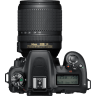 Nikon D7500 + AF-S DX NIKKOR 18-140 VR  