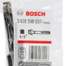 Bosch Adapter za nasadne ključeve SDS+ na 1/2" в Черногории