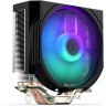 ENDORFY Spartan 5 MAX ARGB CPU Cooler