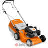 STIHL RM 248.2 Benz. motorna kosačica 2.1kW 139ccm EVC 200.1 Stihl