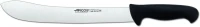 ARCOS MESARSKI NOZ 300mm CRNI