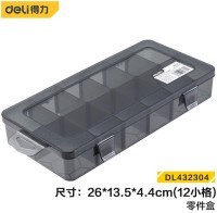 Klaser G2x6 DELI 