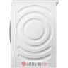 Bosch WAN28170BY Mašina za pranje veša, 8 kg/1400okr