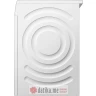 Bosch WAN28170BY Mašina za pranje veša, 8 kg/1400okr