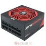 CHIEFTEC GPU-1050FC 1050W 80Plus Platinum modularno napajanje