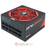 CHIEFTEC GPU-1050FC 1050W 80Plus Platinum modularno napajanje в Черногории