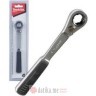 Makita B-65610 Ravna drška okastog ključa sa čegrtaljkom в Черногории
