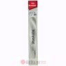 Makita 191G51-7 VODILICA ZA TESTERU 45CM