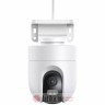 Xiaomi Outdoor Camera CW400 EU