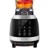 Sencor SBU 7730BK Blender 1800W/2l