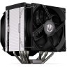 ENDORFY Fortis 5 Dual Fan CPU Cooler