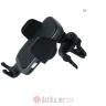 Swissten Car holder with wireless charger, S-grip W2-AV5