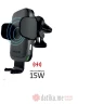 Swissten Car holder with wireless charger, S-grip W2-AV5