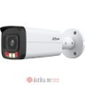 DAHUA IPC-HFW2549T-AS-IL-0360B 5MP Smart Dual Light Fixed-focal Bullet WizSense Network kamera в Черногории