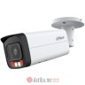 DAHUA IPC-HFW2549T-AS-IL-0360B 5MP Smart Dual Light Fixed-focal Bullet WizSense Network kamera в Черногории