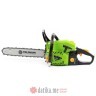 FIELDMANN FZP 56516-B Benzinska lančana testera