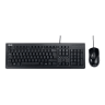 Asus U2000 Keyboard + Mouse, US в Черногории