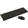 Asus U2000 Keyboard + Mouse, US в Черногории