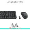 Logitech Desktop MK220 Wireless Combo - Bežična Tastatura + Miš, US layout