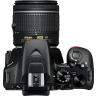 Nikon D3500 в Черногории