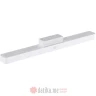 Xiaomi Magnetic Reading Light Bar