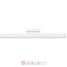 Xiaomi Magnetic Reading Light Bar