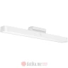 Xiaomi Magnetic Reading Light Bar