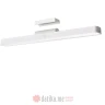 Xiaomi Magnetic Reading Light Bar