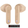 JBL VIBE FLEX Wireless In-Ear Headphones (Beige) в Черногории