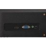 ViewSonic VA2432-H 23.8" Full HD IPS 100Hz monitor в Черногории