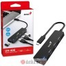 GENIUS UH-400 4-port USB 3.0 hub в Черногории