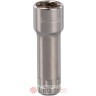 Makita B-65632 Produžna šipka za okasti ključ sa čegrtaljkom 75mm
