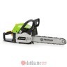 FIELDMANN FZP 5316-B Benzinska lančana testera