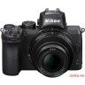 Nikon Z50 Mirrorless + NIKKOR Z DX 16-50 VR + Vlogger Kit 