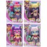 Dexy Co Kids Igracka Super Cute glitzy cool lutka в Черногории