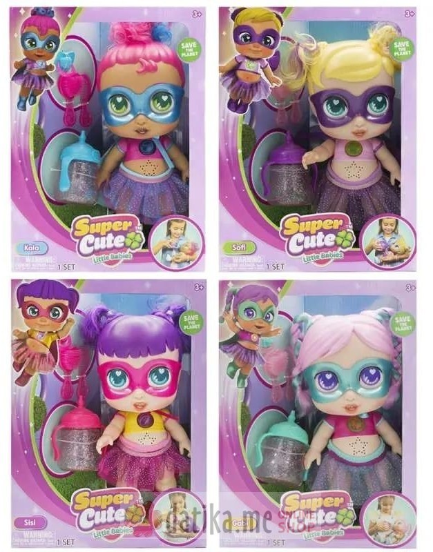 Dexy Co Kids Igracka Super Cute glitzy cool lutka в Черногории
