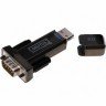 Digitus Adapter USB 2.0 tip A (M) - Serijski port (RS-232) 9pin (M)  