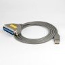Axagon ADP-1P36 USB AM 2.0 - CENTRONICS36-PIN Printer cable 1.5m 