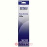 Epson SIDM Black Ribbon kerdtridž za LQ-590 в Черногории