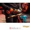 Villager FUSE VLP 4520 UGAONA BRUSILICA ( bez punjača i baterije)