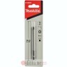 Makita B-59885 NASTAVAK PZ2 90MM 