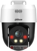 DAHUA SD2A500NB-GNY-A-PV 5MP Smart Dual Light Network PT kamera